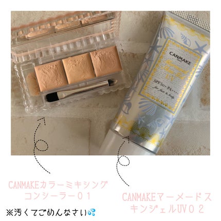 【旧】ディオール アディクト リップ マキシマイザー/Dior/リップグロスを使ったクチコミ(3枚目)