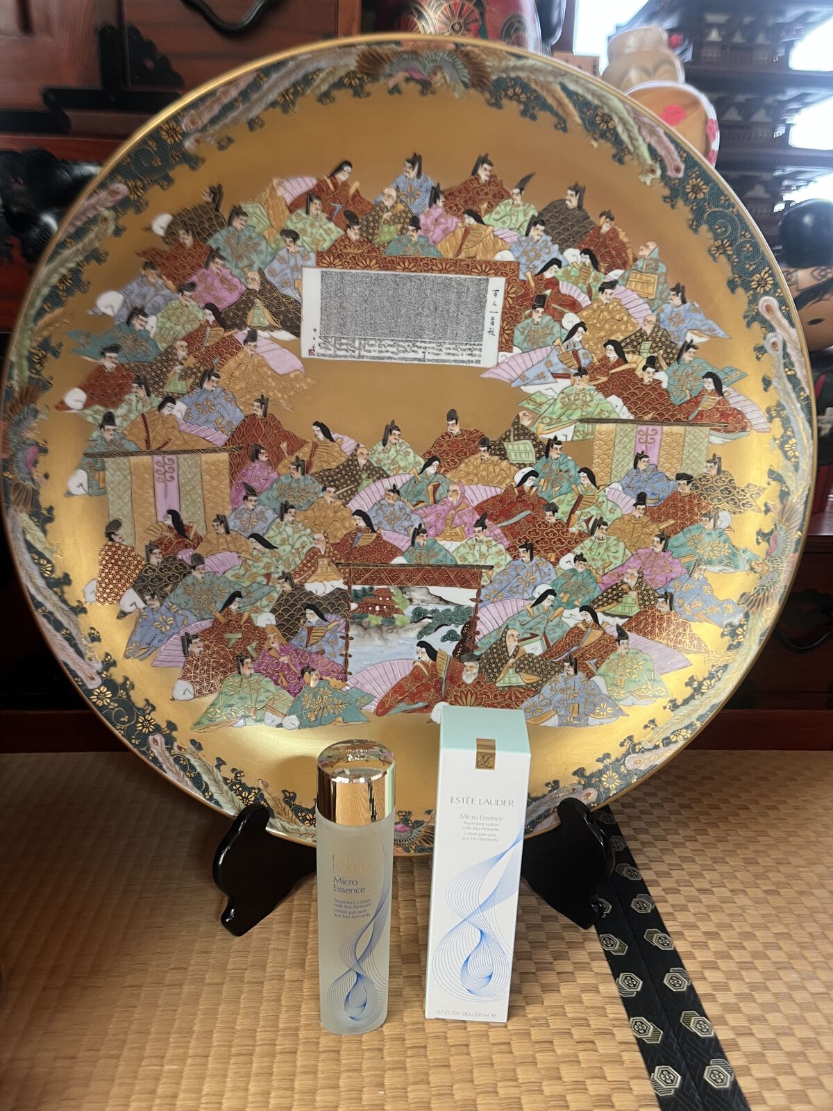 マイクロ エッセンス ローション BF/ESTEE LAUDER/化粧水を使ったクチコミ（1枚目）