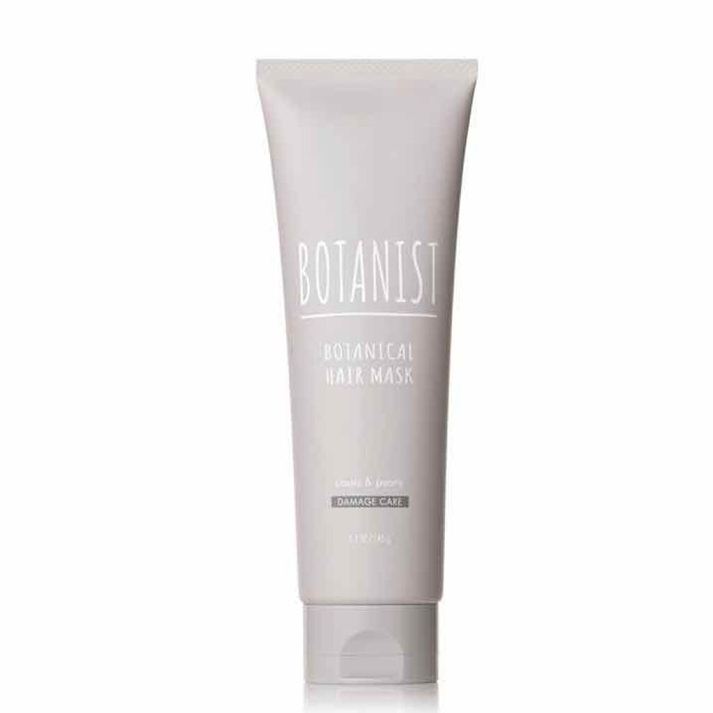 ボタニカルヘアマスク(ダメージケア)/BOTANIST/ヘアマスク・ヘアパックを使ったクチコミ(2枚目)