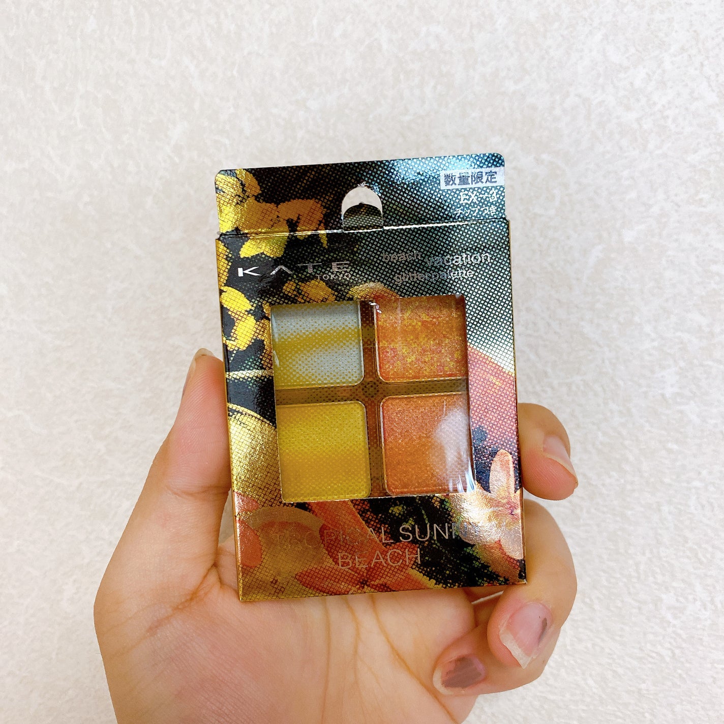 ビーチバカンスグリッターパレット/KATE/アイシャドウパレットを使ったクチコミ(4枚目)