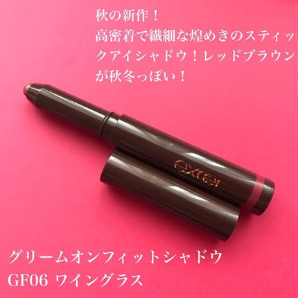 リアルクローズシャドウ/excel/アイシャドウパレットを使ったクチコミ(2枚目)