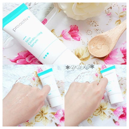 スマートセット/プロアクティブ/スキンケアキットを使ったクチコミ(4枚目)