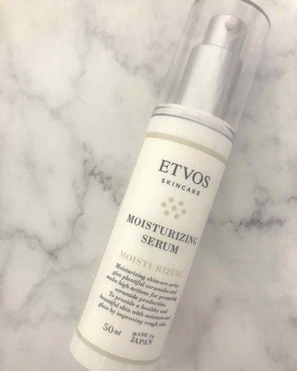 モイスチャライジングセラム/エトヴォス/美容液を使ったクチコミ(1枚目)