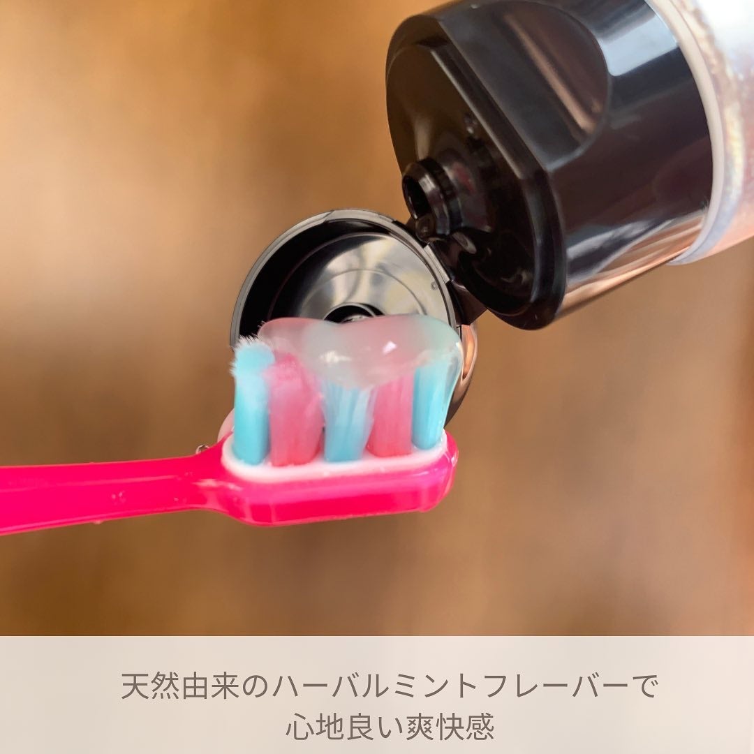 ホワイトニングゲル/Dr.Oral/歯磨き粉を使ったクチコミ(3枚目)