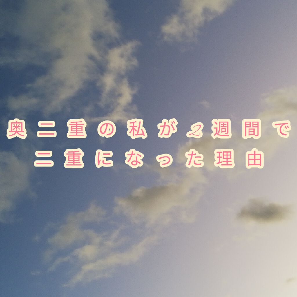 ローション/キュレル/ボディローションを使ったクチコミ（1枚目）