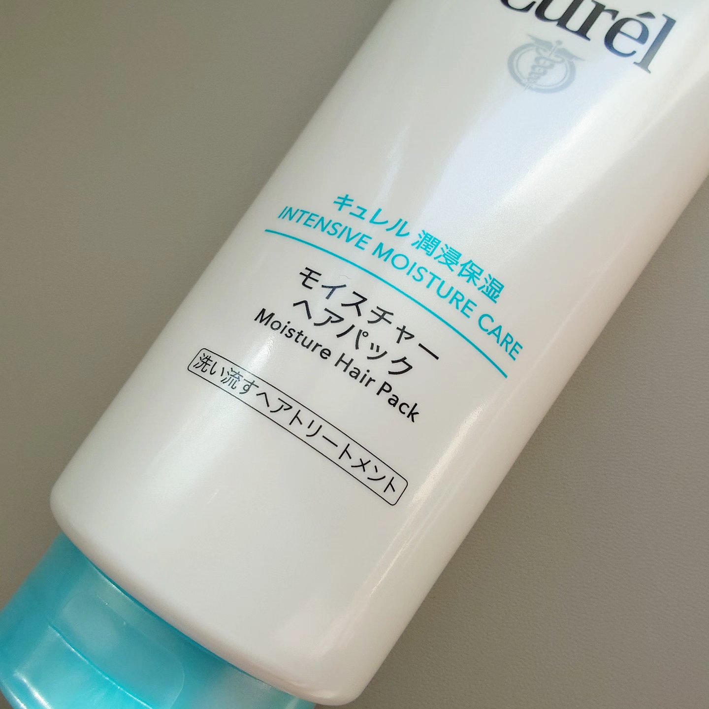 モイスチャーヘアクリーム/キュレル/アウトバストリートメントを使ったクチコミ（3枚目）