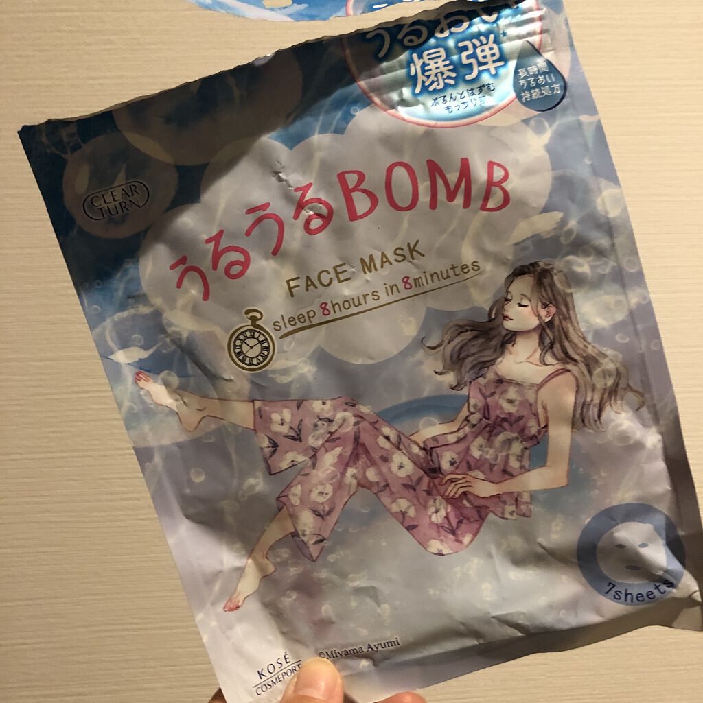 スピーディケアミスト/エッセンシャル/ヘアミストを使ったクチコミ（3枚目）