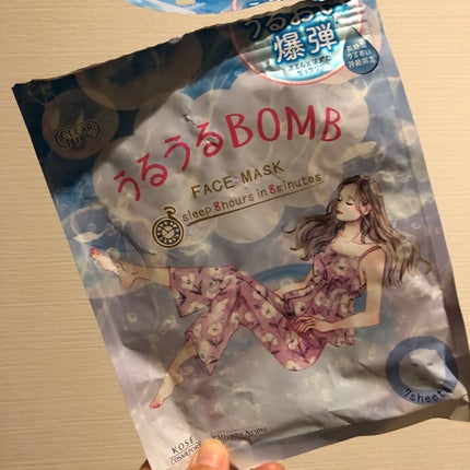 スピーディケアミスト/エッセンシャル/ヘアミストを使ったクチコミ(3枚目)