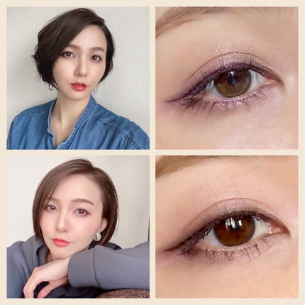 トーンディメンショナルパレット/KATE/メイクアップキットを使ったクチコミ(7枚目)