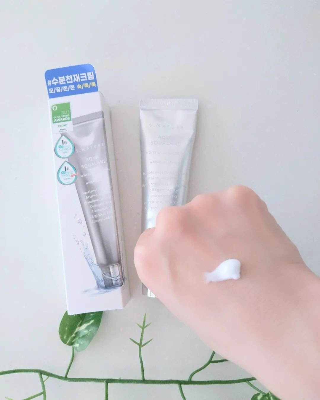 アクアスクワランモイスチャークリーム/S.NATURE/フェイスクリームを使ったクチコミ（3枚目）