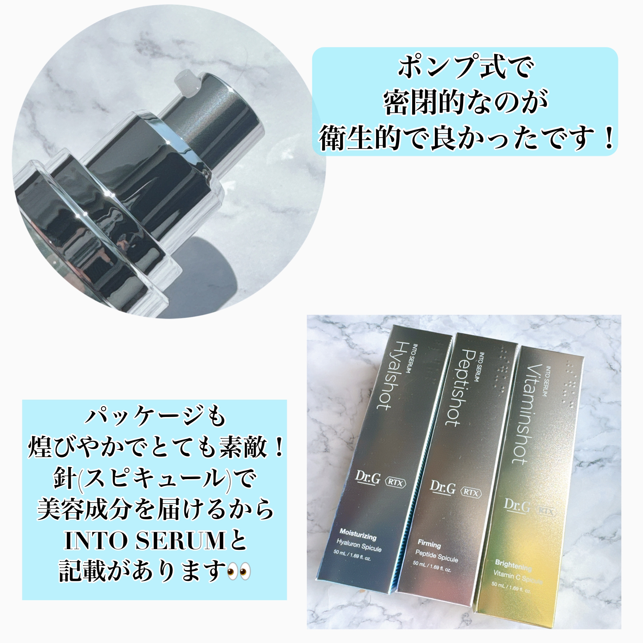 レッドブレミッシュ クリアスージングクリーム/Dr.G/フェイスクリームを使ったクチコミ（2枚目）