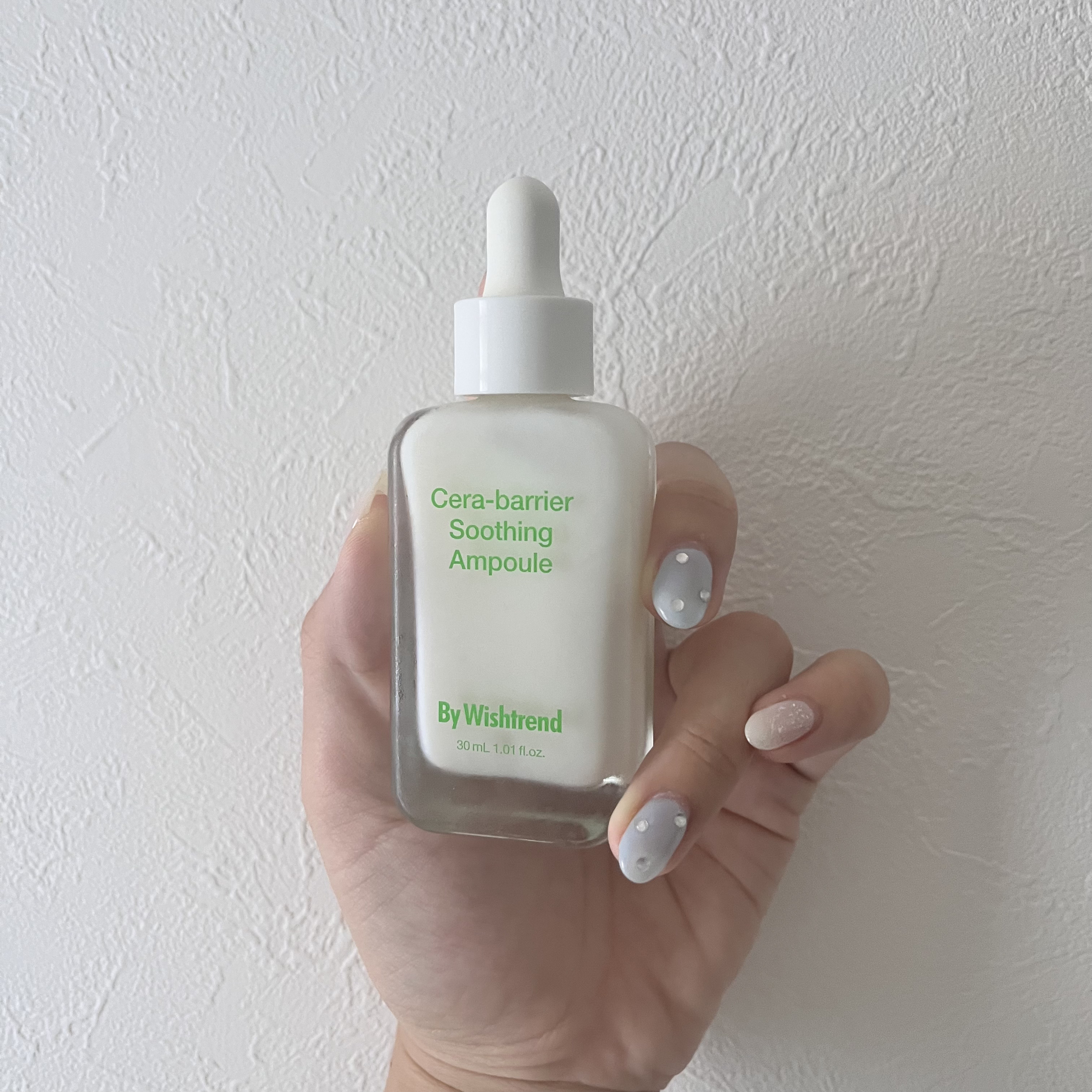 セラバリアスージングアンプル/By Wishtrend/美容液を使ったクチコミ（2枚目）