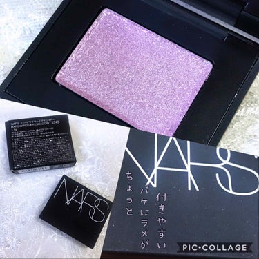 ハードワイヤードアイシャドー 5346/NARS/パウダーアイシャドウを使ったクチコミ（3枚目）