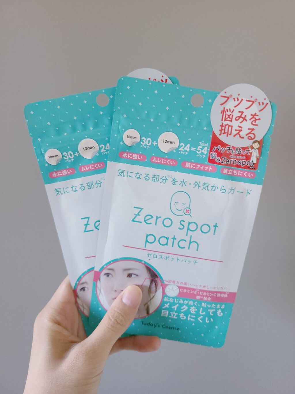 ゼロスポットパッチ/Today’s Cosme/にきびパッチを使ったクチコミ（1枚目）