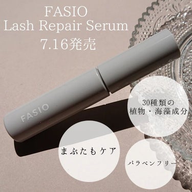 ラッシュ リペア セラム /FASIO/まつげ美容液を使ったクチコミ（2枚目）