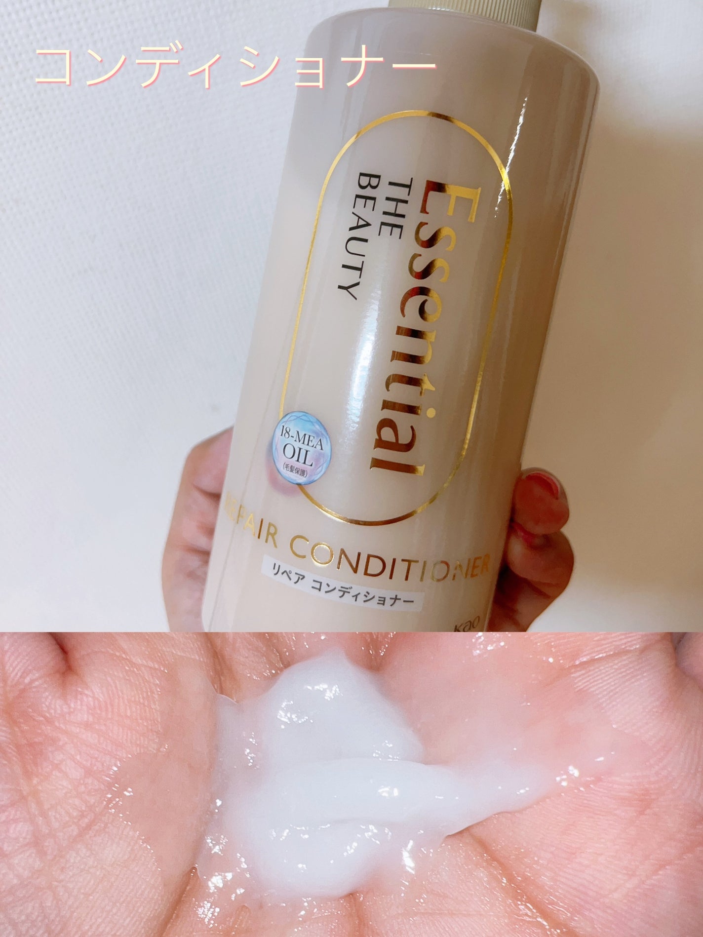 ã¶ãã¥ãŒã㣠ãªãã¢ã·ã£ã³ããŒã»ã³ã³ãã£ã·ã§ããŒ/ãšãã»ã³ã·ã£ã«/åžè²©ã·ã£ã³ããŒã䜿ã£ãã¯ãã³ãïŒ3æç®ïŒ