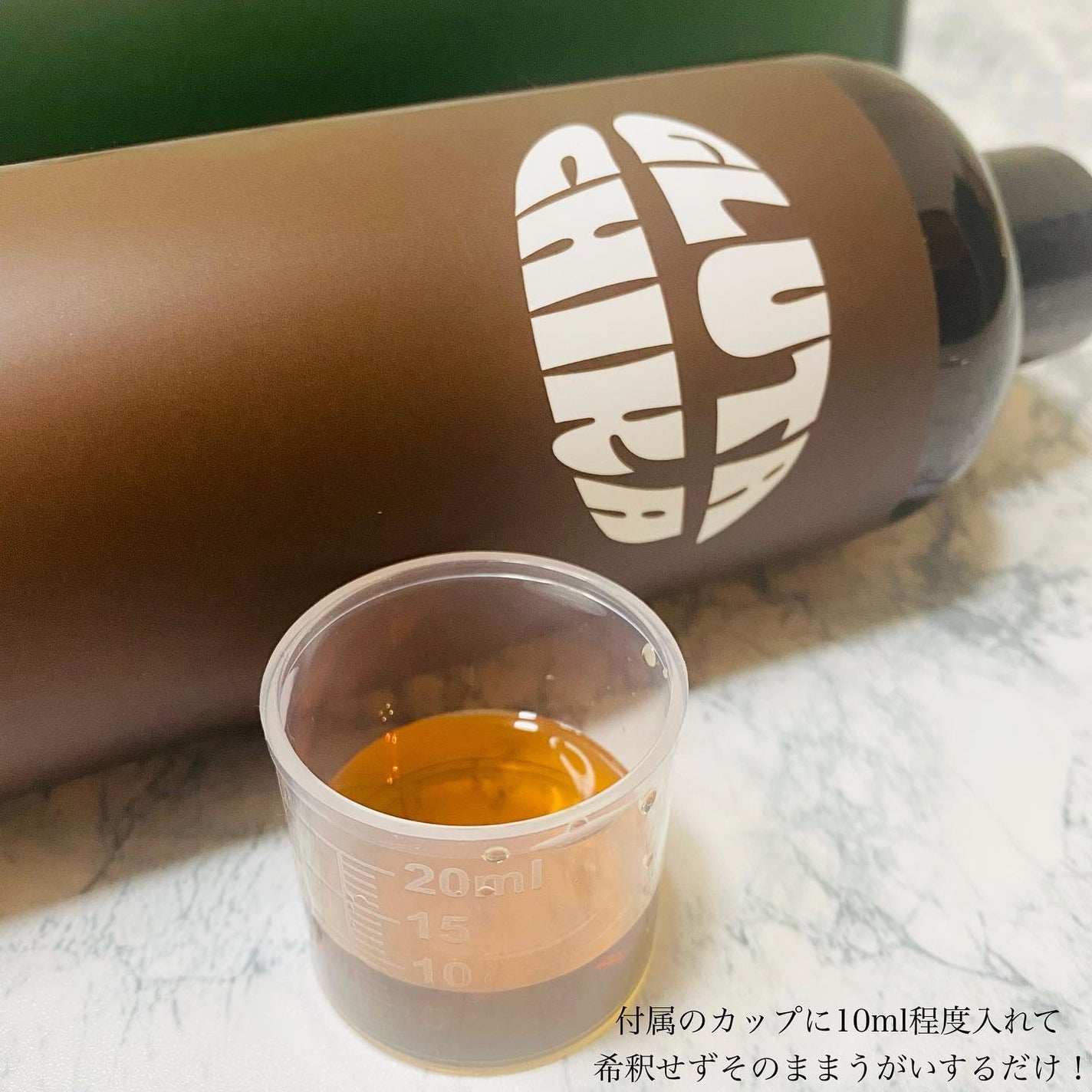 グルタチカクールマウスウォッシュ/Dr.Viuum/マウスウォッシュ・スプレーを使ったクチコミ(7枚目)