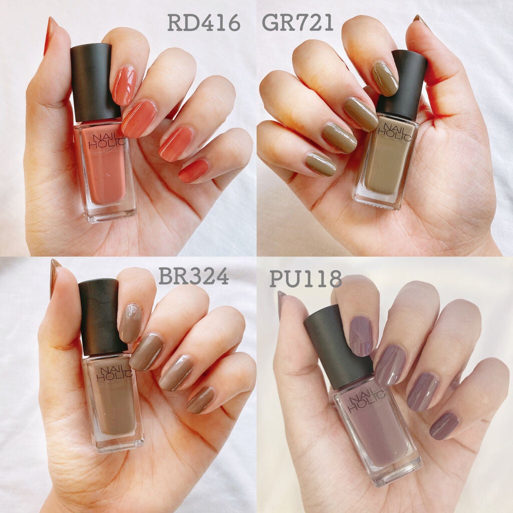 ネイルホリック Mode color/ネイルホリック/マニキュアを使ったクチコミ(4枚目)