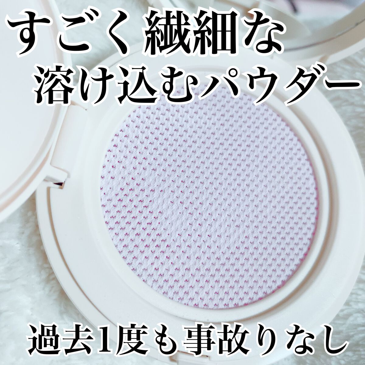 フェイスパウダー 30 shiny terra cotta/DECORTÉ/ルースパウダーを使ったクチコミ（3枚目）