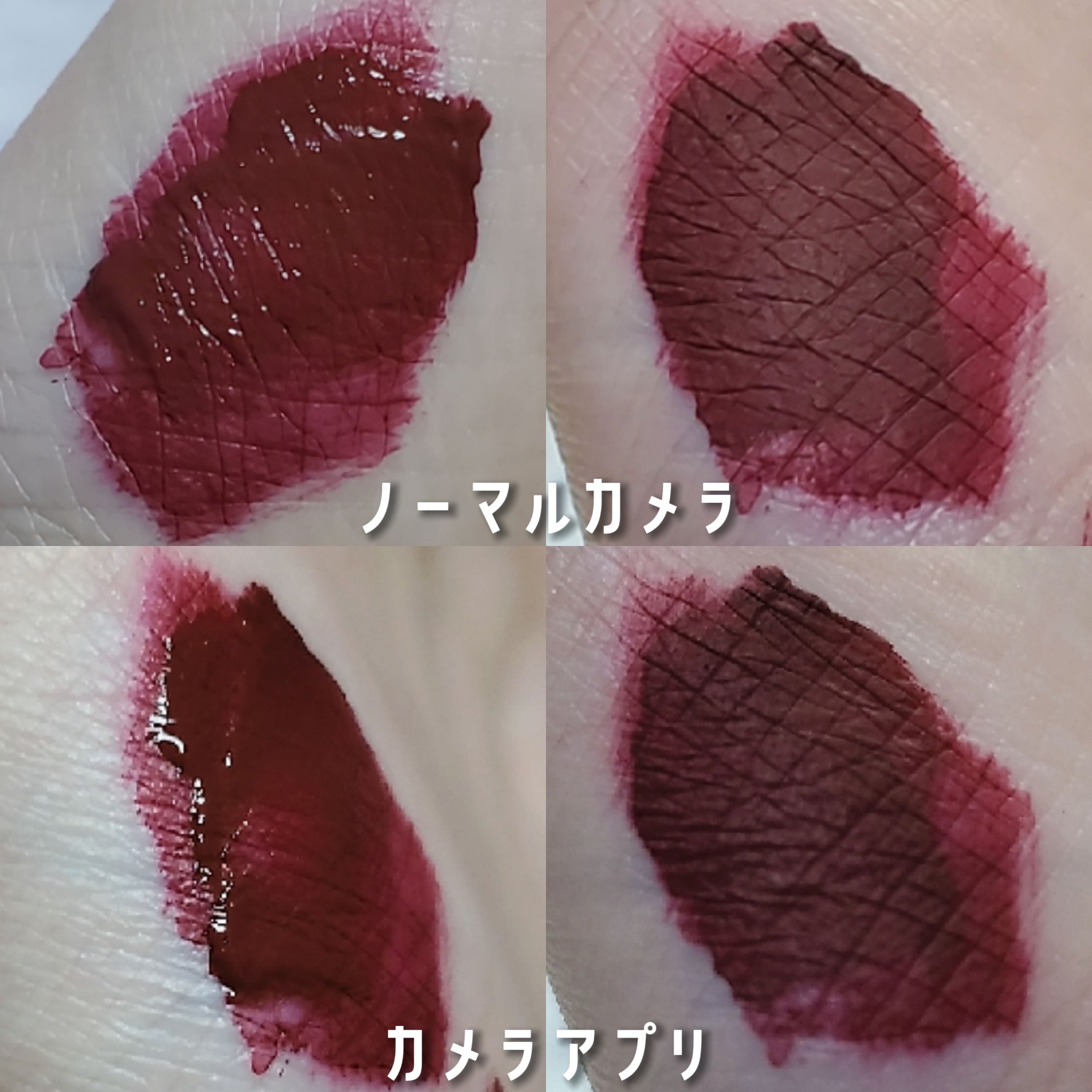 M·A·C ロックド キス インク リップカラー/M・A・C/口紅を使ったクチコミ（3枚目）