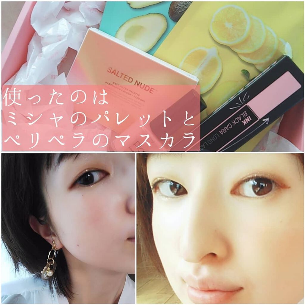 クリーミータッチライナー/キャンメイク/ジェルアイライナーを使ったクチコミ(4枚目)