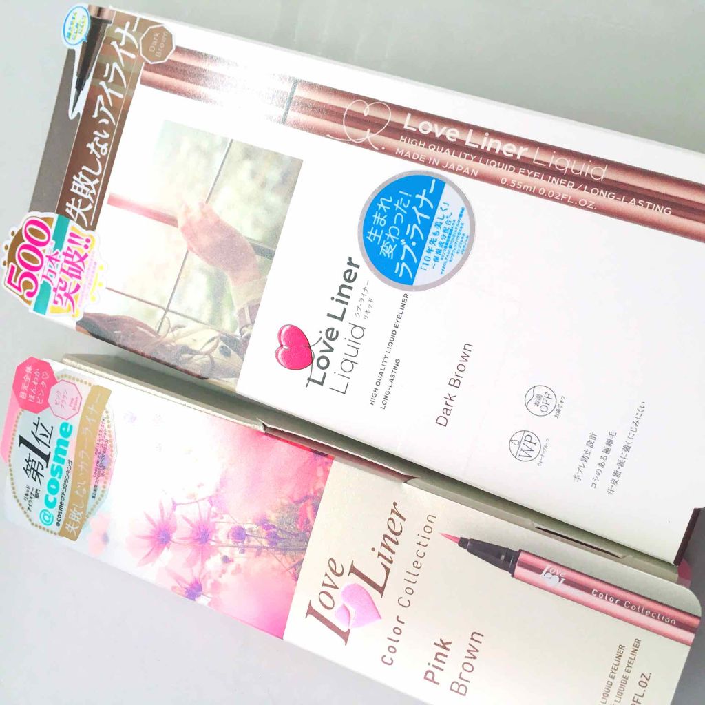 ラブ・ライナー リキッドアイライナーＲ３/ラブ・ライナー/リキッドアイライナーを使ったクチコミ（2枚目）