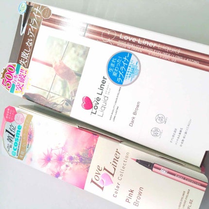 ラブ・ライナー リキッドアイライナーR3/ラブ・ライナー/リキッドアイライナーを使ったクチコミ(2枚目)