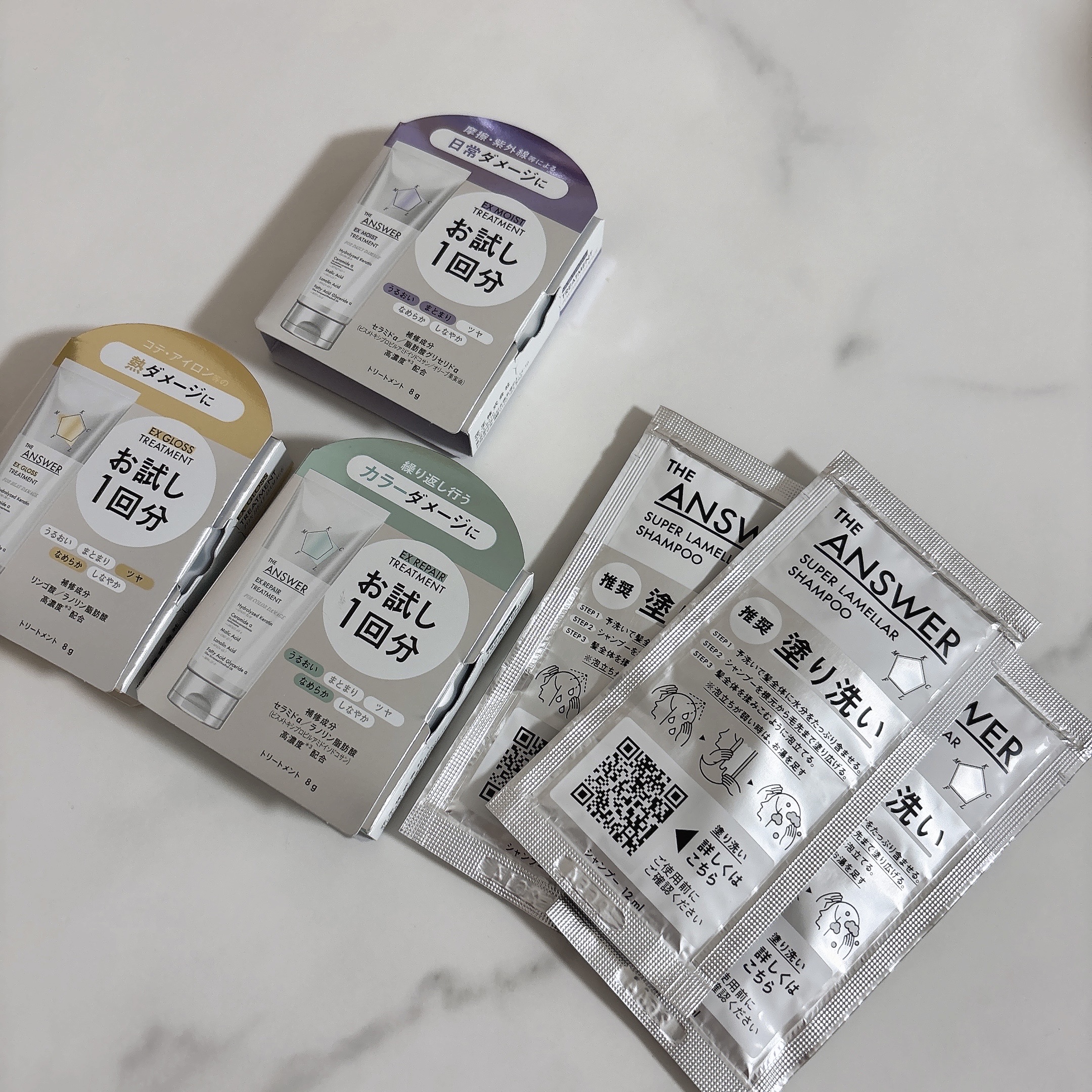 THE ANSWER
ジアンサー スーパーラメラシャンプー

花王から発売されて話題のジアンサー！
お試しサイズを見つけたので購入してみました*°

シャンプーですがトリートメントのように
髪に塗り広げてから洗います‪(ᯅ̈ )！

戸惑っ