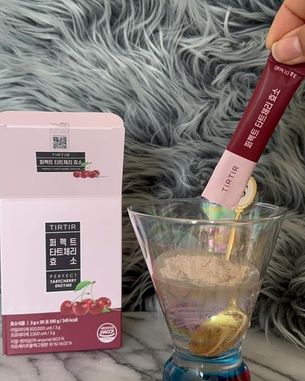 試してみた】PERFECT TARTCHERRY ENZYME TIRTIR(ティルティル)の 試してみた】PERFECT TARTCHERRY ENZYME TIRTIR(ティルティル)の