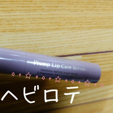 ※誤タップで何回か途中投稿しちゃいました。
本当に申し訳ないです……。


放置するのほんとどうかと思うんですよね……。

と言う訳でお久しぶりです。
最近出費を抑えめにしていたのもあって、なかなか記録