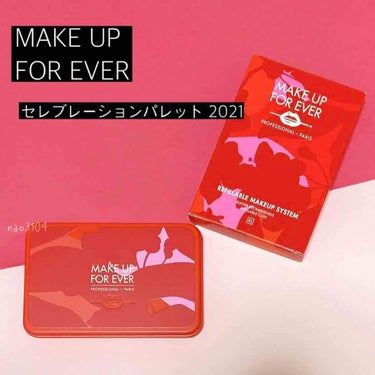 リフィラブルケース/MAKE UP FOR EVER/その他化粧小物を使ったクチコミ（1枚目）