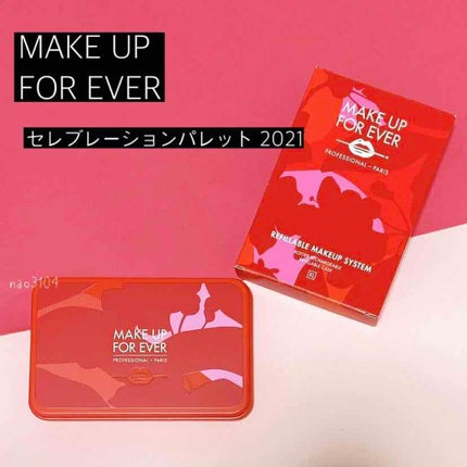 アーティストカラーシャドウ I-702 マホガニー/MAKE UP FOR EVER/アイシャドウパレットの画像