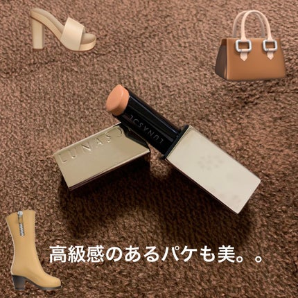 プランプメロウリップス/LUNASOL/口紅を使ったクチコミ(3枚目)