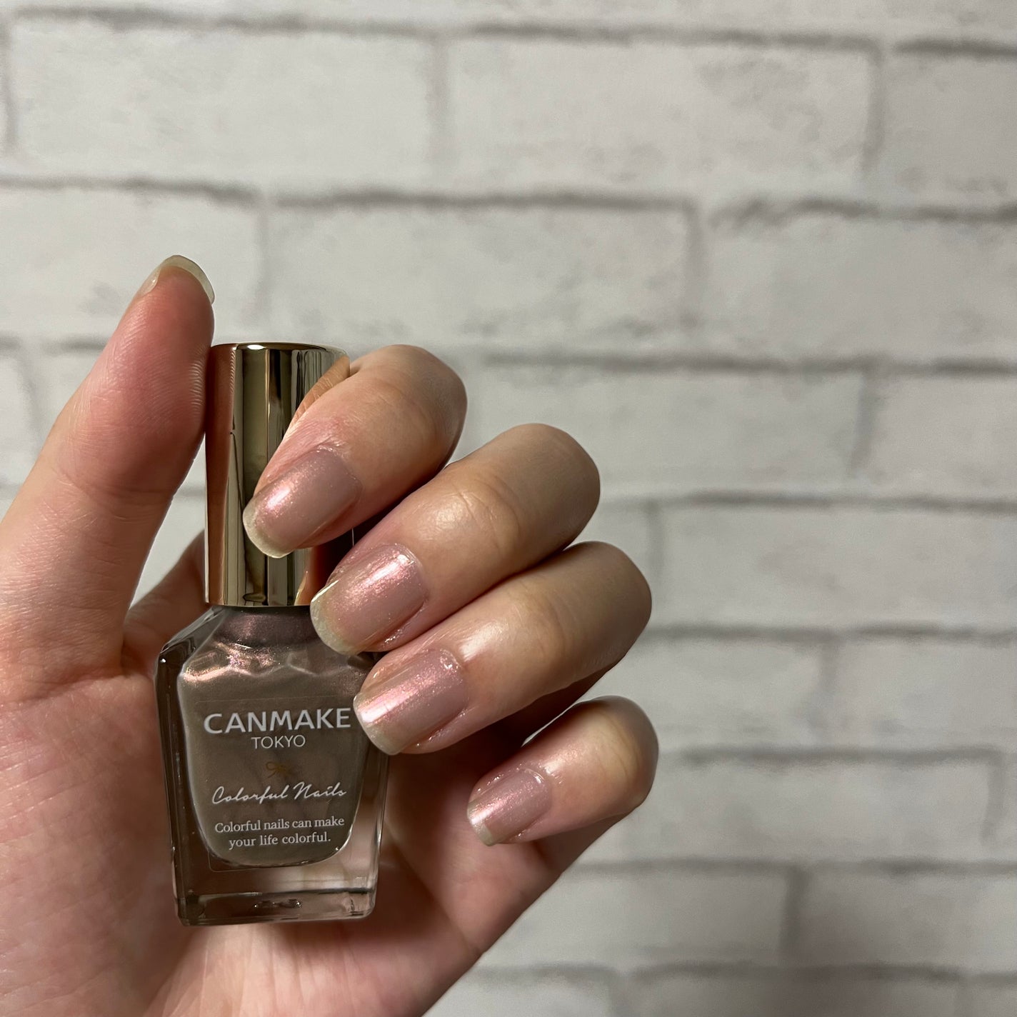 カラフルネイルズ/キャンメイク/マニキュアを使ったクチコミ(4枚目)