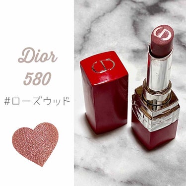 ルージュ ディオール ウルトラ ルージュ/Dior/口紅を使ったクチコミ（1枚目）