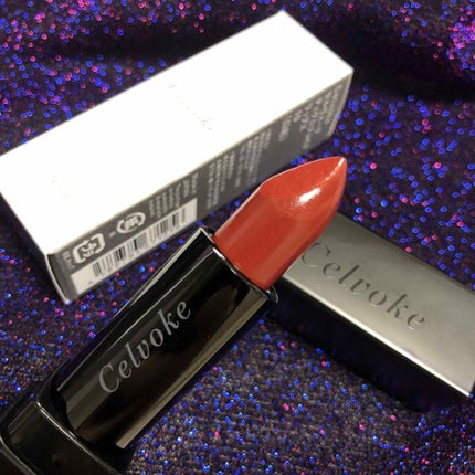 ディグニファイド リップス/Celvoke/口紅を使ったクチコミ(1枚目)