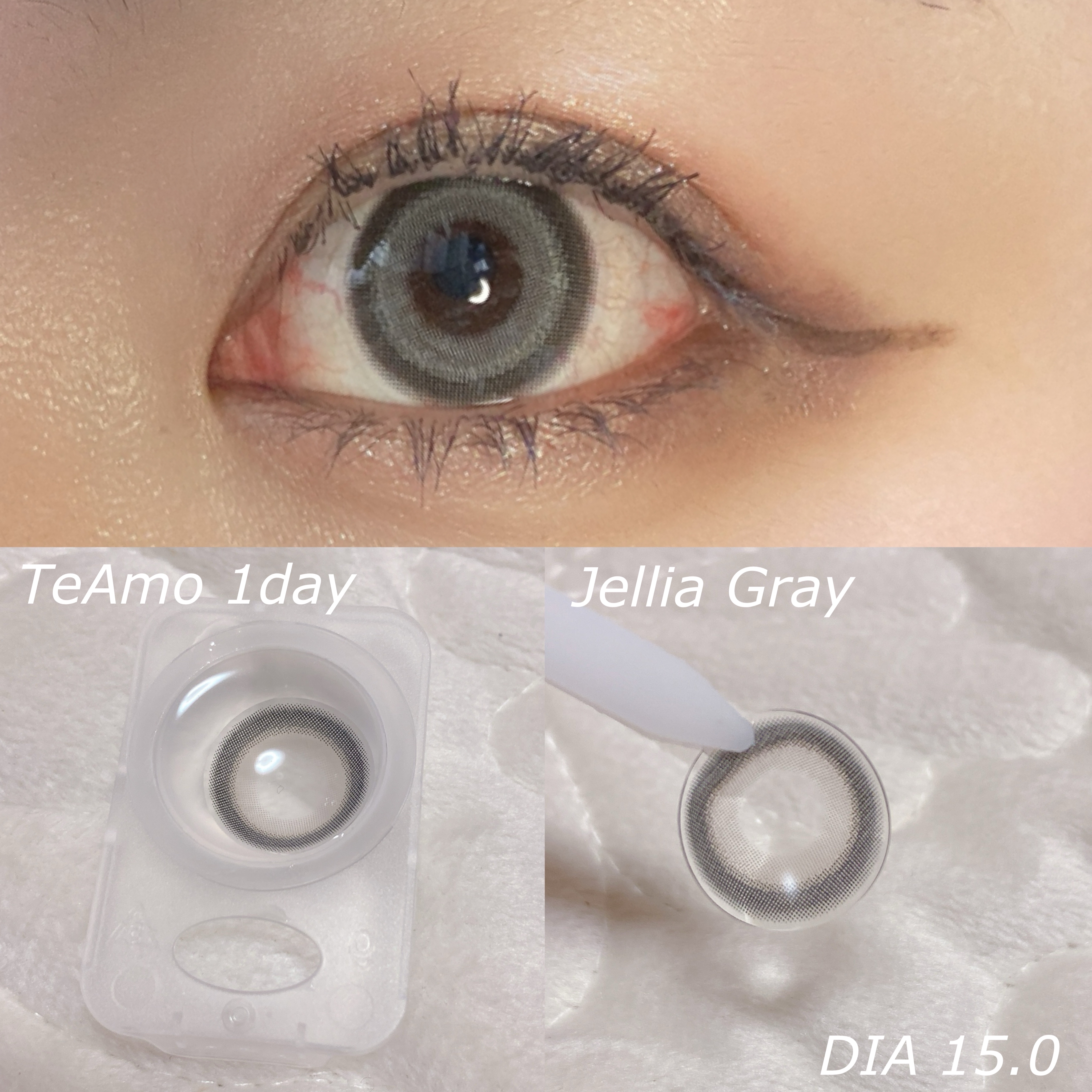 TeAmo 1DAY/TeAmo/ワンデー（１DAY）カラコンを使ったクチコミ（1枚目）