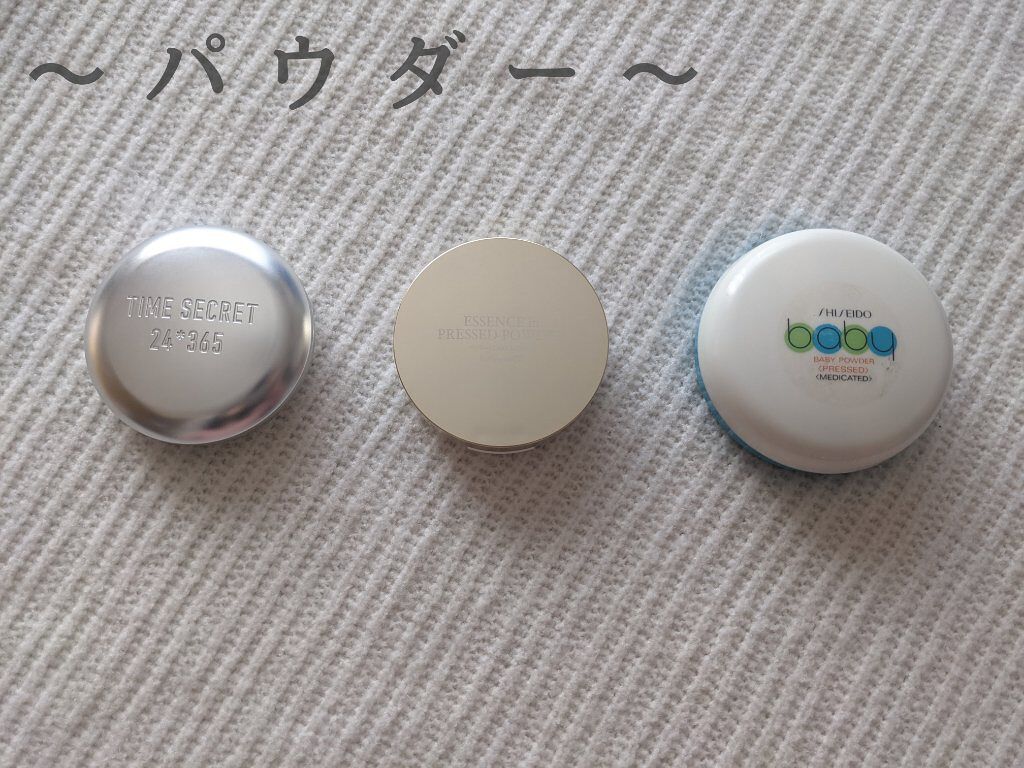 マットシフォン UVホワイトニングベースN/KiSS/化粧下地を使ったクチコミ（3枚目）