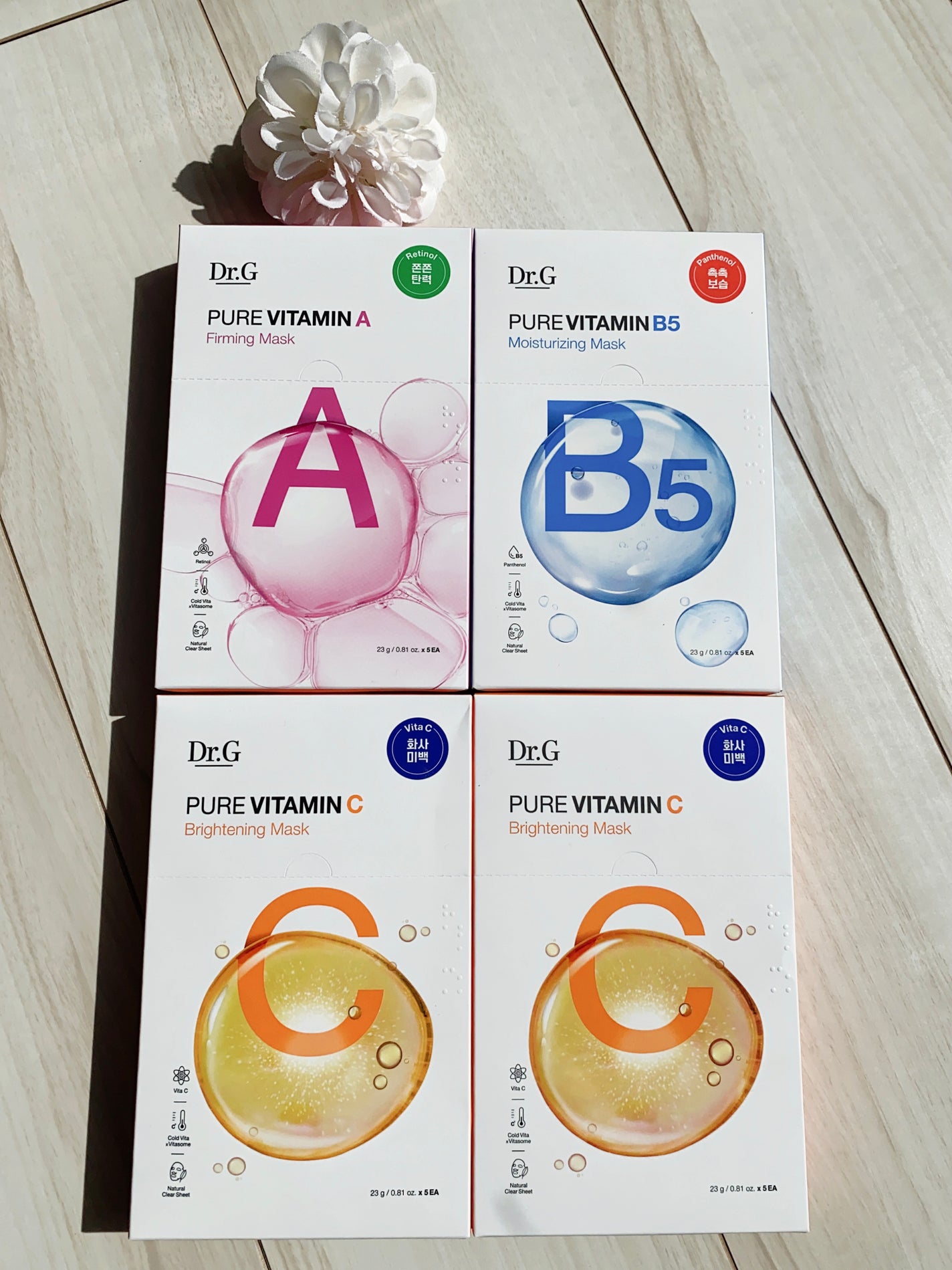 ドクタージー ピュア ビタミンC ブライトニングマスク/Dr.G/シートマスク・パックを使ったクチコミ(5枚目)