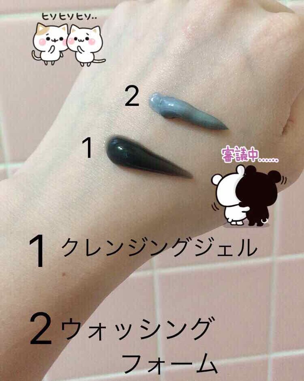 オルフェス ブラックシリーズ 初回スターターセット/ALFACE+/スキンケアキットを使ったクチコミ(3枚目)