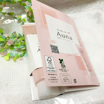 マイルドホットクレンジングジェル/Auna/クレンジングジェルを使ったクチコミ(2枚目)