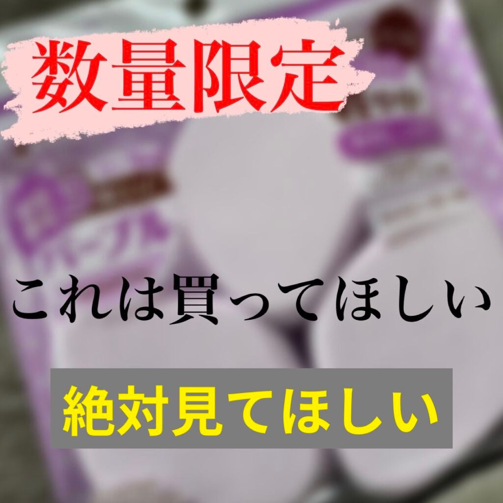 シフォンタッチスポンジN ダイヤ型/ロージーローザ/パフ・スポンジを使ったクチコミ(1枚目)