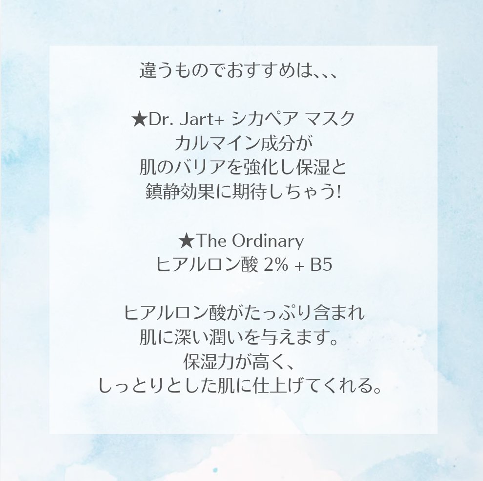 オーラ マヌカハニーマスク/Antipodes/洗い流すパック・マスクを使ったクチコミ（3枚目）