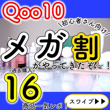 トゥルーディメンション グロウチーク/hince/パウダーチークを使ったクチコミ（1枚目）