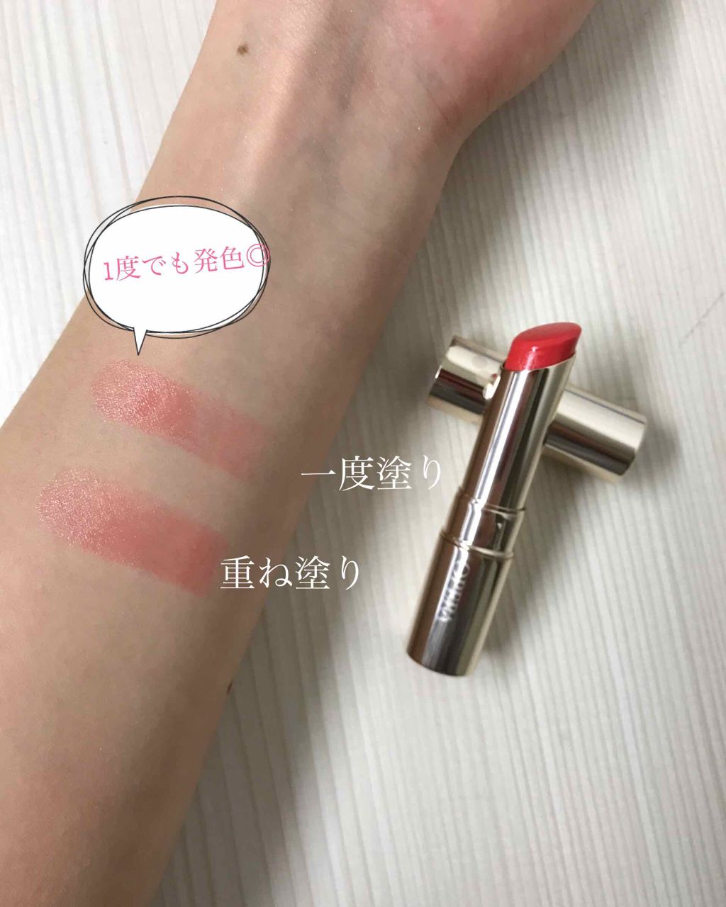 オペラ リップティント N/OPERA/リップティントを使ったクチコミ(2枚目)