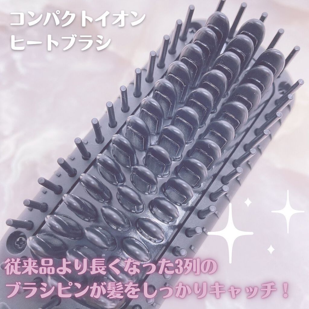 スタイリッシュ コンパクトイオンヒートブラシ MHB-3040-K/mod's hair/ヒートブラシを使ったクチコミ（2枚目）