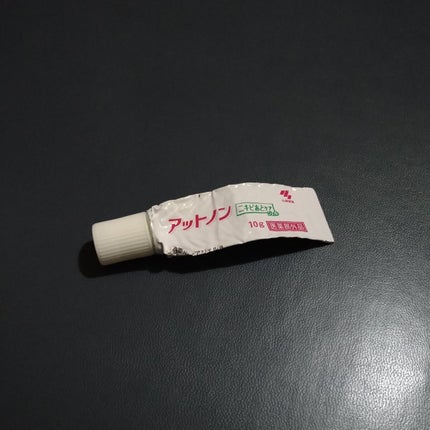 ニキビあとケアジェル/アットノン/その他スキンケアを使ったクチコミ(1枚目)
