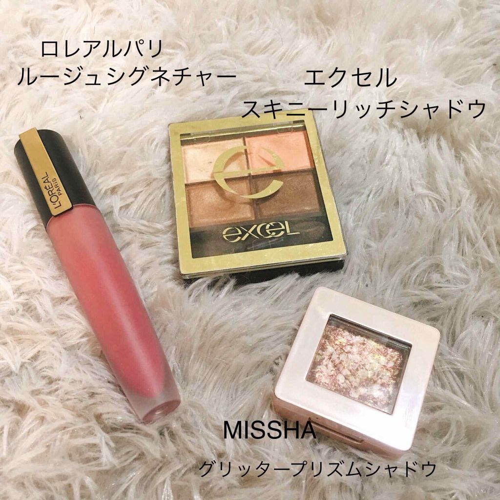 スキニーリッチシャドウ/excel/アイシャドウパレットを使ったクチコミ(3枚目)