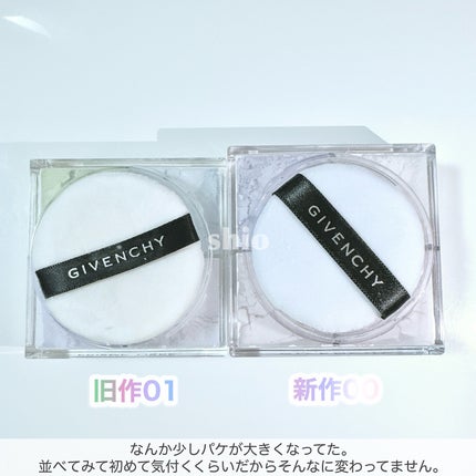 プリズム・リーブル/GIVENCHY/ルースパウダーを使ったクチコミ(6枚目)