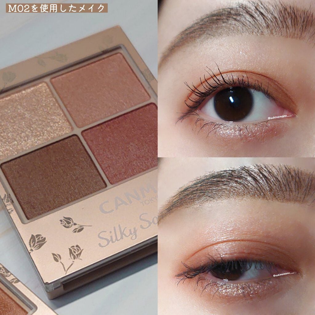 シルキースフレアイズ(マットタイプ)/キャンメイク/アイシャドウパレットを使ったクチコミ(7枚目)
